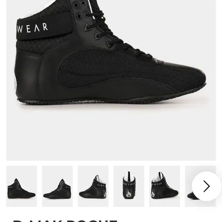 [BUNJANG] D-MAK ROGUE US 6 Motorcycle Boots / 라이더웨어 D-MAK ROGUE US6사이즈