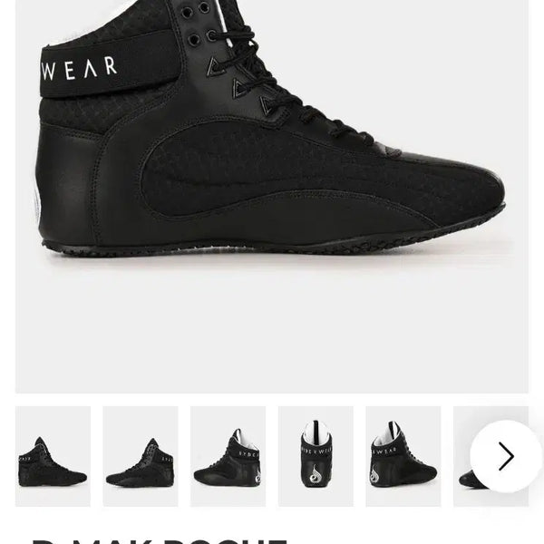 [BUNJANG] D-MAK ROGUE US 6 Motorcycle Boots / 라이더웨어 D-MAK ROGUE US6사이즈