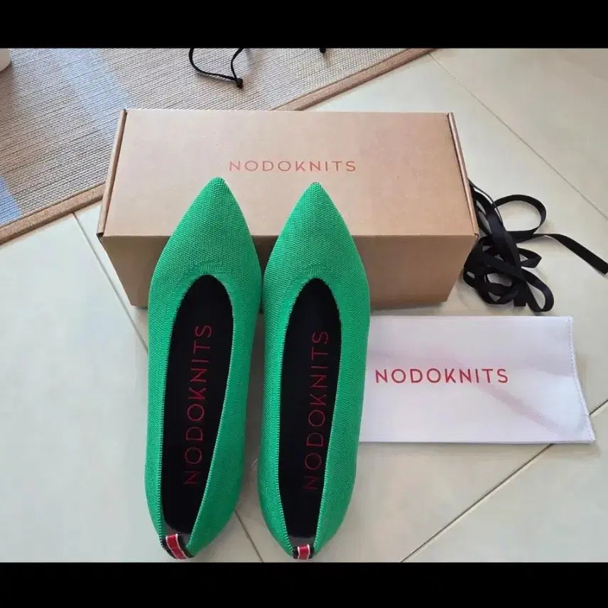 [BUNJANG] Nodonit Flat Point 255 Lime / 노도니트 플랫 포인트 255 라임
