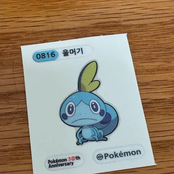 [BUNJANG] Pokemon Bread Stickers Wolma / 포켓몬 빵 띠부씰 스티커 울머기