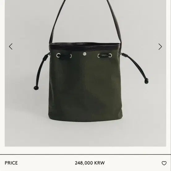 [BUNJANG] Toutie Coquie Bucket Bag (Standard Size) / 투티에 코키 버킷 (미니 아님)