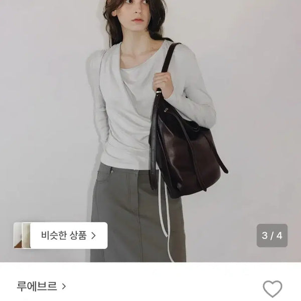 [BUNJANG] L'OBJET Draped String T-Shirt Light Gray / 루에브르 Draped string t shirt 라이트 그레이 티셔츠
