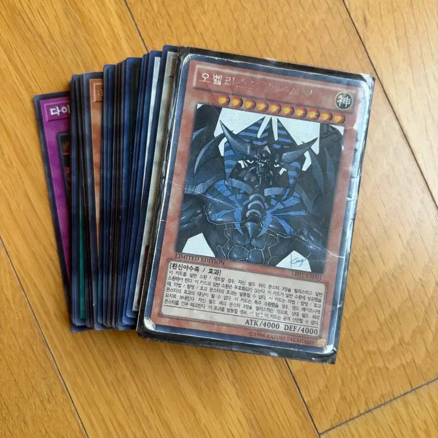 [BUNJANG] Yu-Gi-Oh! Obelisk the Tormentor Bundle Set / 오벨리스크 거신병 외 유희왕 카드 일괄
