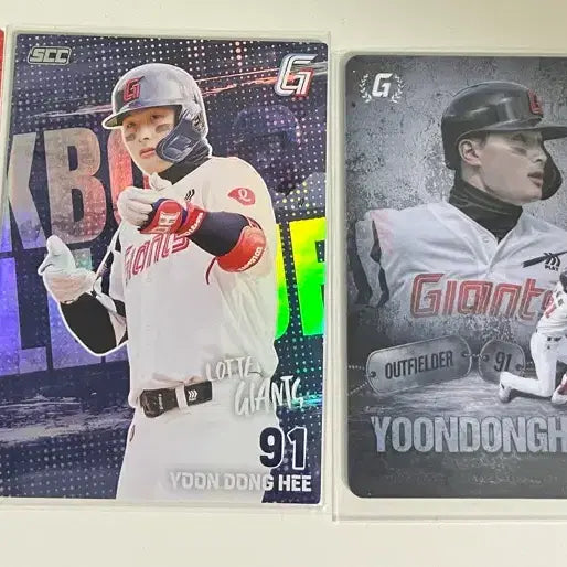 [BUNJANG] Lotte Giants Yoon Dong-hee Photocard Set / 롯데자이언츠 윤동희 포토카드 4종 일괄판매