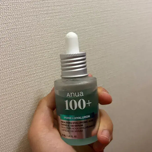 [BUNJANG] Anua PDRN Hyaluronic Serum 100ml / 아누아 PDRN 히알루론 세럼