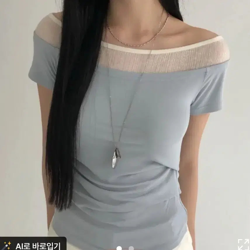 [BUNJANG] Colorblock Off-Shoulder Cap Sleeve T-Shirt / 배색 티셔츠 오프숄더 가능