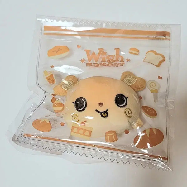 [BUNJANG] NCT WISH Sakurya Stress Bread Pouch Set (Sealed) / (미개봉 새상품) 엔시티위시 스트레스 빵, 팡이(사쿠야 Ver.)