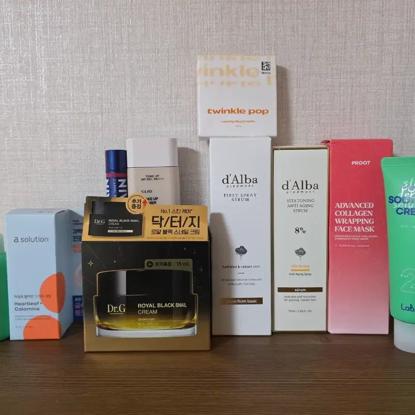 [BUNJANG] New Cosmetics Bundle Set / 화장품