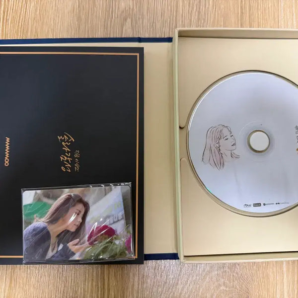 [BUNJANG] Solar's Emotional Album CD / 솔라감성 앨범 CD 팝니다