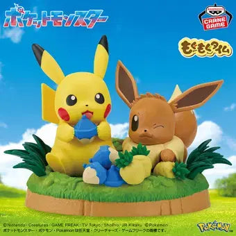 [BUNJANG] Pokemon Mogu Mogu Time Pikachu Eevee Figure / 포켓몬스터 피규어 모구모구 타임 피카츄 이브이