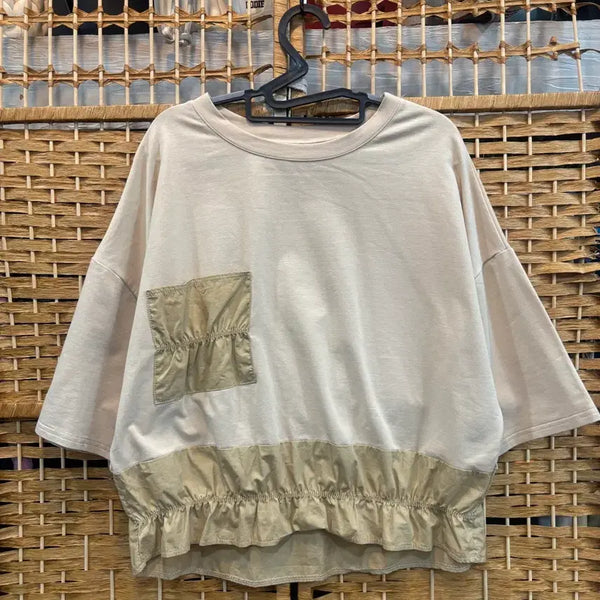 [BUNJANG] Beige Short Sleeve T-shirt with Frill Detail / 베이지색 반팔 티셔츠 프릴