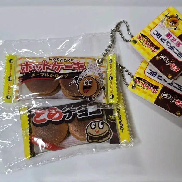 [BUNJANG] Food Gachapon Keychain Bundle Set / 음식가챠 키링 2개일괄