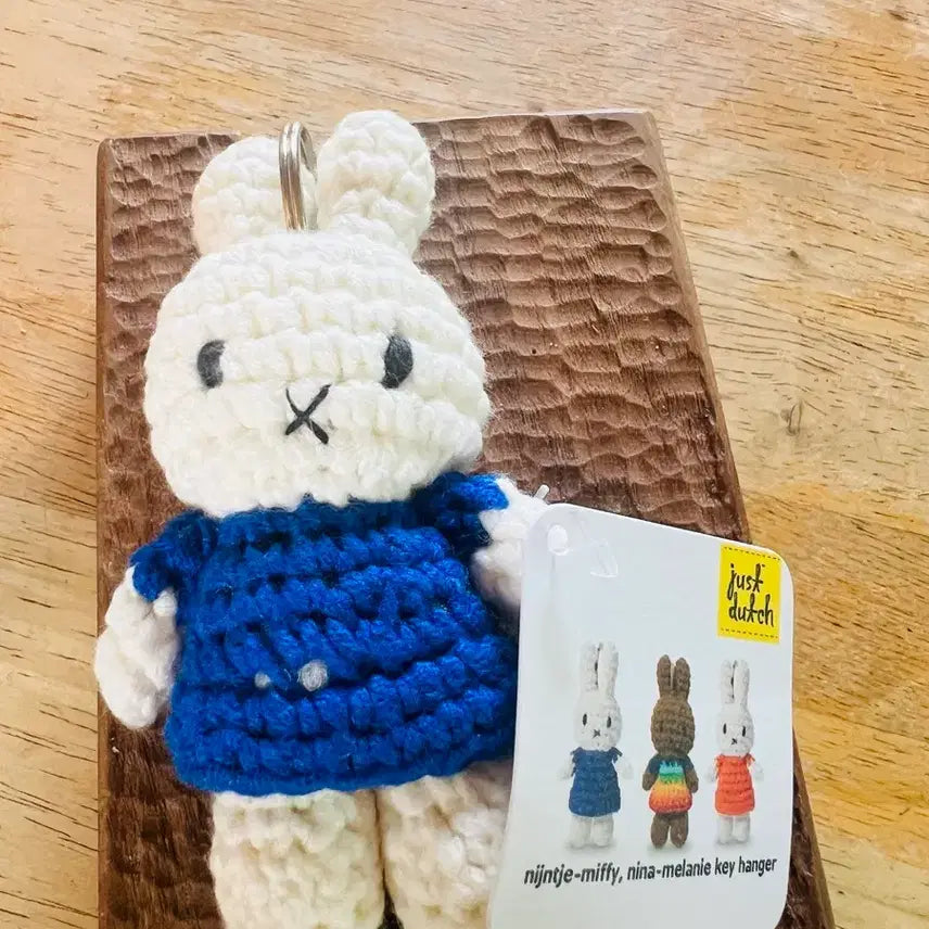 [BUNJANG] Miffy Wool Keychain / 미피 키링 유럽 여행할때 구입한 키링