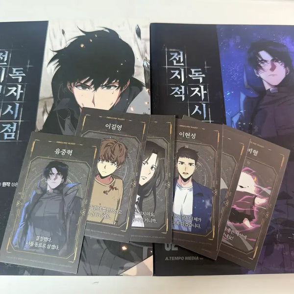 [BUNJANG] Omniscient Reader's Viewpoint Manhwa Volume 1-2 Bundle Set / 전독시 만화책 단행본 1,2권 특전 판매 전지적독자시점 일괄