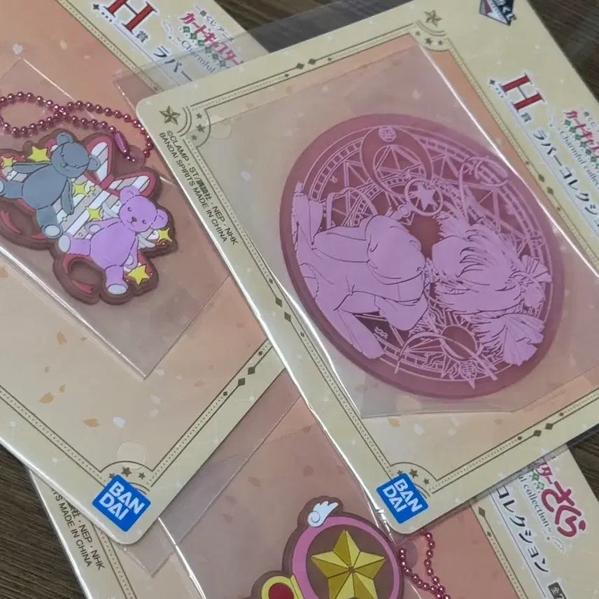 [BUNJANG] Cardcaptor Sakura Kuji H Prize Bundle / 카드캡터체리 쿠지 H상 일괄