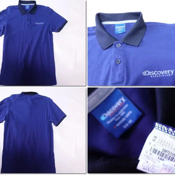 [BUNJANG] Discovery Navy Short Sleeve Polo T-Shirt Size 95 / 디스커버리/반팔티  95 네이비/반팔카라티/5215
