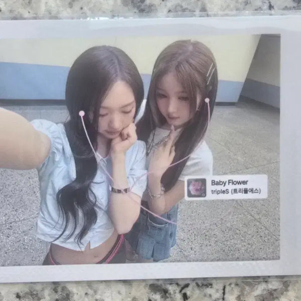 [BUNJANG] TripleS Official Music Show Photocard Unit Soomin & Joobin / 트리플에스 공방 포카 유닛 수민 주빈 양도