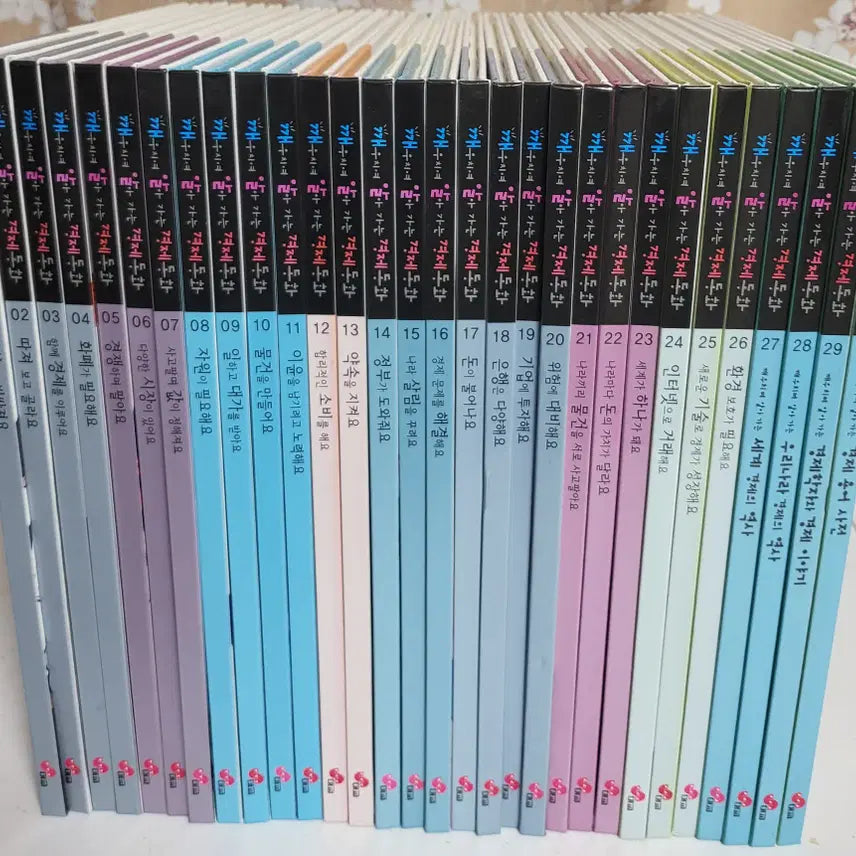 [BUNJANG] Daekyo Economic Fairy Tales (Full 30 Volumes) / [대교] 깨우치며 알아가는 경제동화(전-30권) 택포