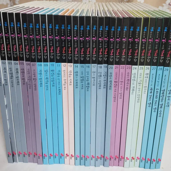 [BUNJANG] Daekyo Economic Fairy Tales (Full 30 Volumes) / [대교] 깨우치며 알아가는 경제동화(전-30권) 택포