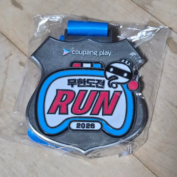 [BUNJANG] Infinite Challenge Run Medal / 무한도전 런 메달 판매합니다