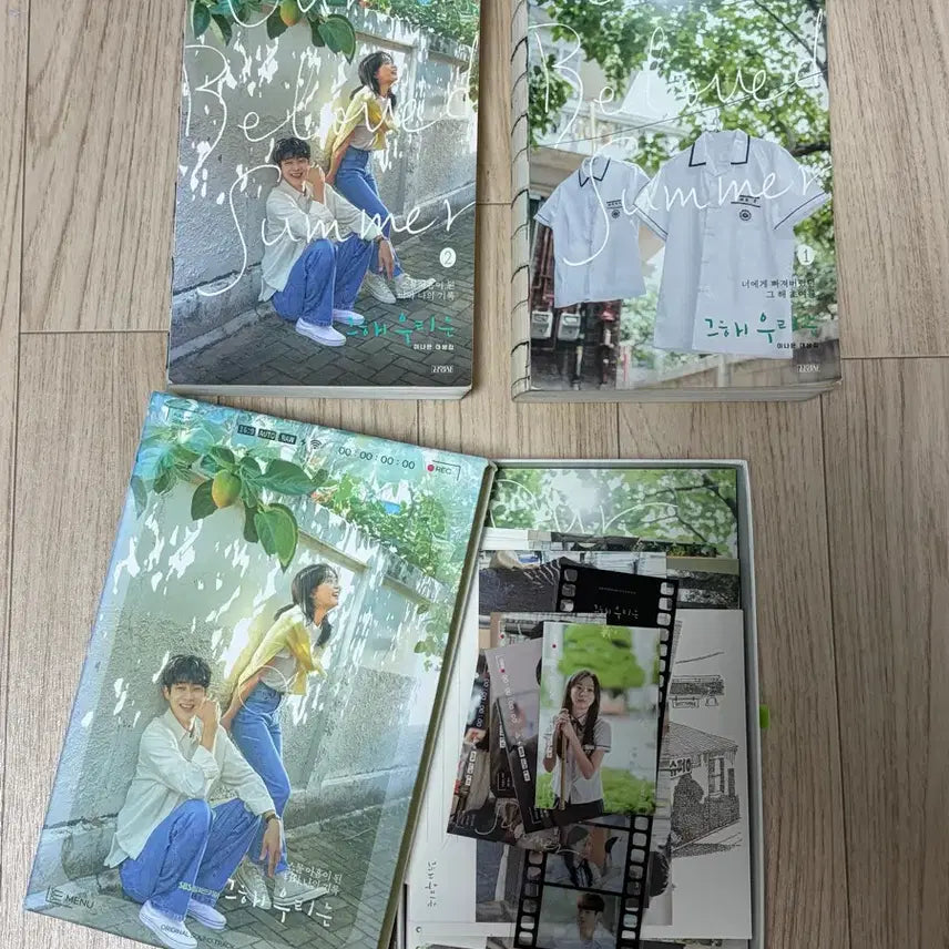 [BUNJANG] That Year We: Script Book Vol. 1-2 & OST CD Album / 그해 우리는 대본집 1,2권, OST CD 앨범
