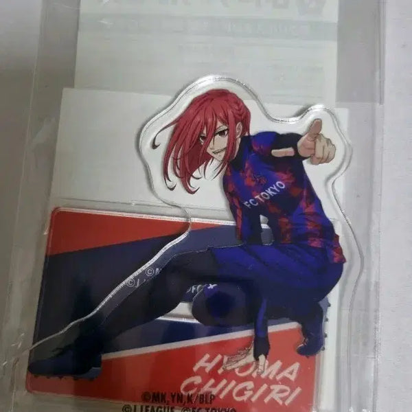 [BUNJANG] Blue Lock Chigiri Acrylic Stand / 블루록  치기리 아크릴 스탠드