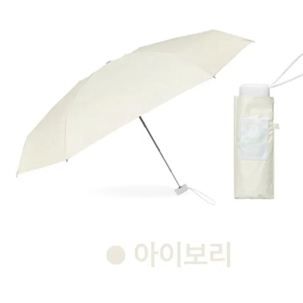 [BUNJANG] Almost Blue Umbrella Parasol / [새상품] 얼모스트블루 우산겸 양산 우양산