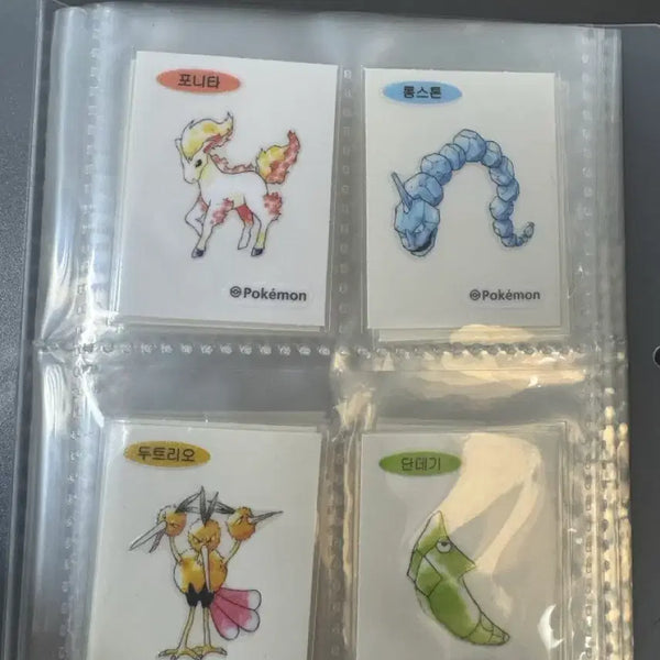 [BUNJANG] Pokemon Stickers Bundle Set (27 pcs) / 포켓몬 띠부씰