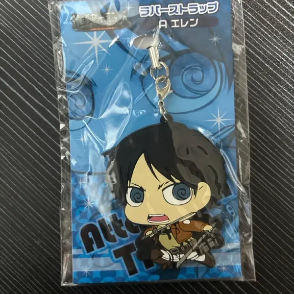 [BUNJANG] Attack on Titan Eren Rubber Mascot Strap Keychain / 진격의거인) 에렌 고무 러버 마스코트스트랩 키링