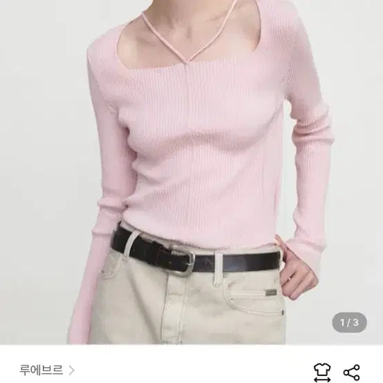 [BUNJANG] Lubbe V Strap Knit Pullover Pink / 루에브르 V스트랩 니트 풀오버 핑크