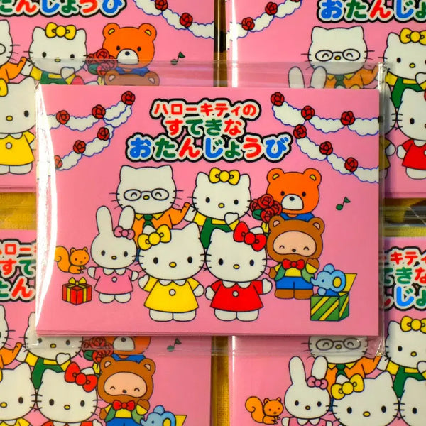[BUNJANG] Kitty Family Sticker Set / 키티패밀리 스티커