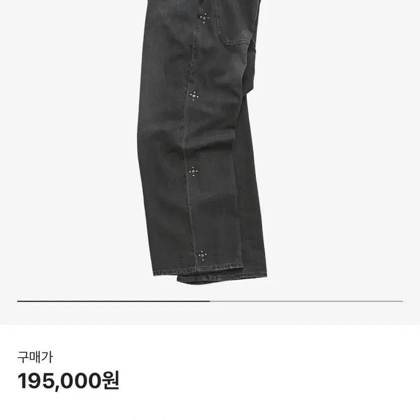 [BUNJANG] Politeru Goshimma Denim Rivet Flower Washed Black / [3, 초판] 폴리테루 고시마 데님 리벳 플라워 워시드 블랙