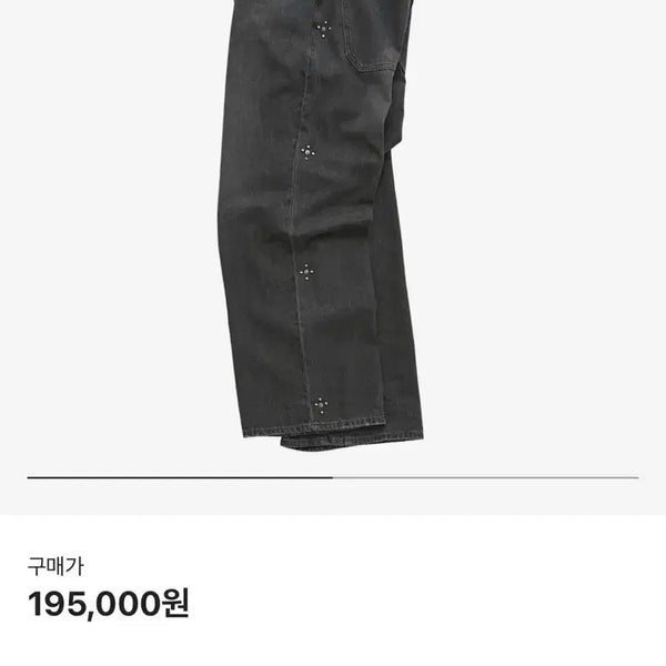 [BUNJANG] Politeru Goshimma Denim Rivet Flower Washed Black / [3, 초판] 폴리테루 고시마 데님 리벳 플라워 워시드 블랙