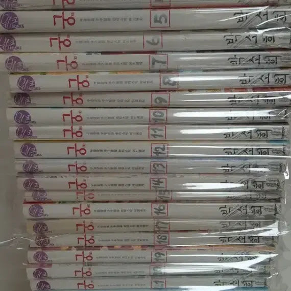 [BUNJANG] Manhwagung Complete Set Volumes 1-28 / 만화궁1~28완결