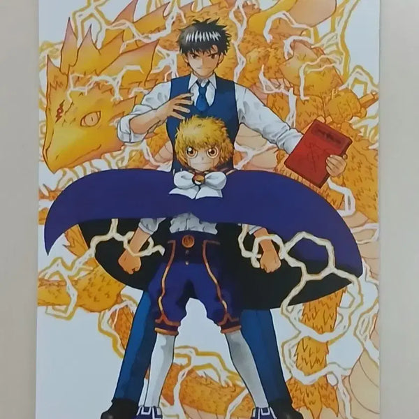 [BUNJANG] Zatch Bell!! 2 Volume 1 First Edition Bonus Illustration Card / 금색의 갓슈!!2. 1권 초판부록