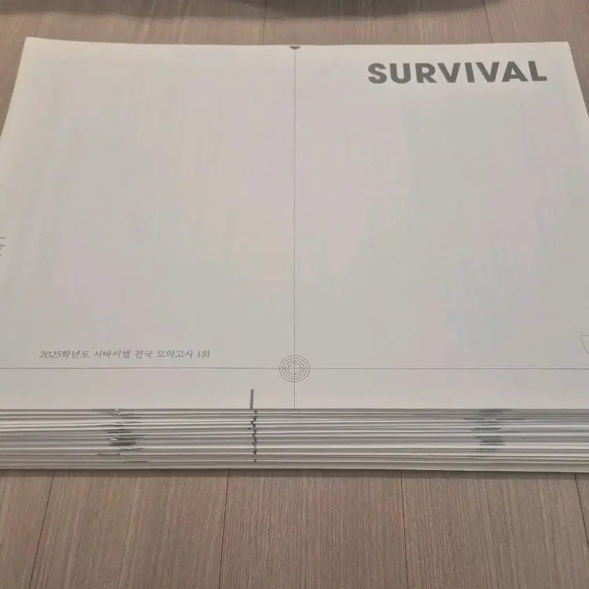 [BUNJANG] 2025 Science 1 Mock Exam Bundle Set / 2025 생명과학1 모의고사 시대인재 생1 모의고사 [61회분]