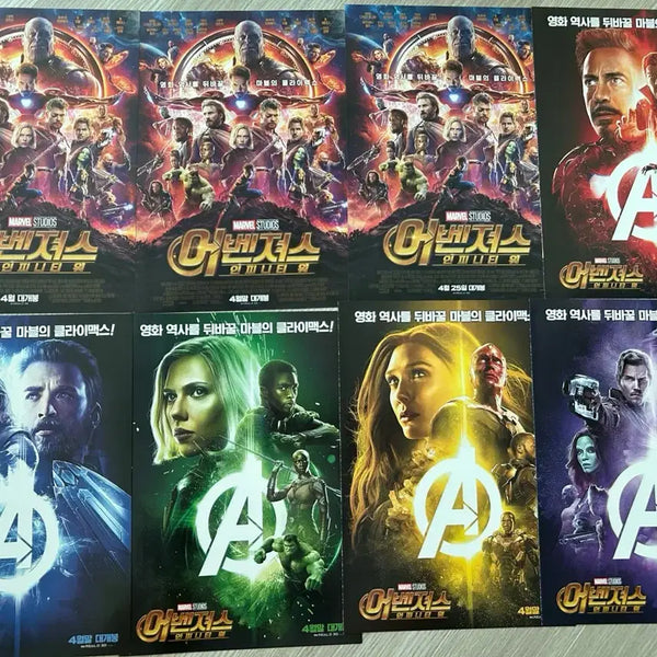 [BUNJANG] Marvel Avengers Infinity War Pamphlet Full Set / 마블 어벤져스 인피니티워 팜플렛 포스터 풀세트 MCU 아이언맨 스파이더맨 토르 캡틴아메리카