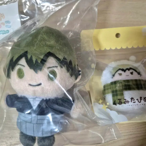 [BUNJANG] Jujutsu Kaisen Naoya Zenin Sealed Plush Bundle Set / 주술회전 젠인 나오야 미개봉 누이 일괄