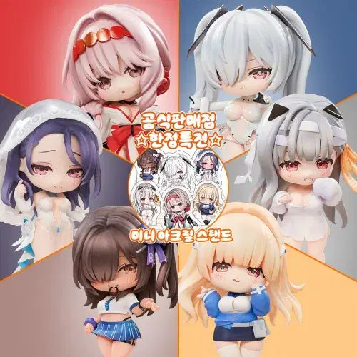 [BUNJANG] Niche Habysakura 3rd Edition SD Figure Tia / 니케 하비사쿠라 SD 3탄 피규어 티아