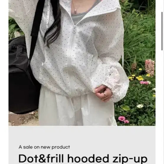 [BUNJANG] Dot Frill Hooded Windbreaker / 도트 프릴 후드 바람막이