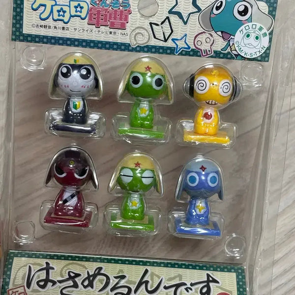 [BUNJANG] Keroro Original Sealed Memo Clip / 희귀 미개봉 케로로 메모클립