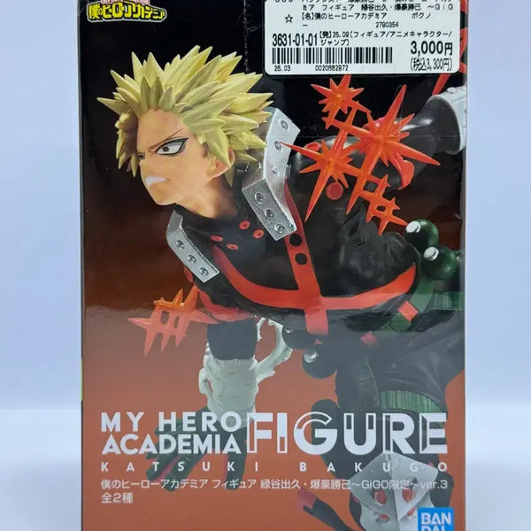 [BUNJANG] Banpresto My Hero Academia Bakugo GIGO ver.3 Figure (Sealed) / 반프레스토 나히아 히로아카 바쿠고 GIGO ver.3 미개봉
