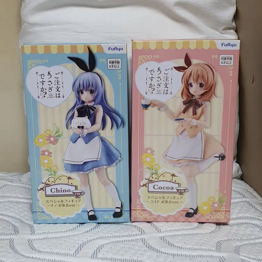 [BUNJANG] FuRyu Is the Order a Rabbit? Chino / Cocoa Tea Party Ver. Figure Set / [정품] 후류 주문은 토끼입니까? 치노/코코아 다과회 Ver.(2종세트)