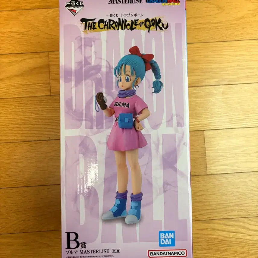 [BUNJANG] Dragon Ball Bulma B Prize Figure (Sealed) / 미개봉) 드래곤볼 부르마 b상 택포 7.5