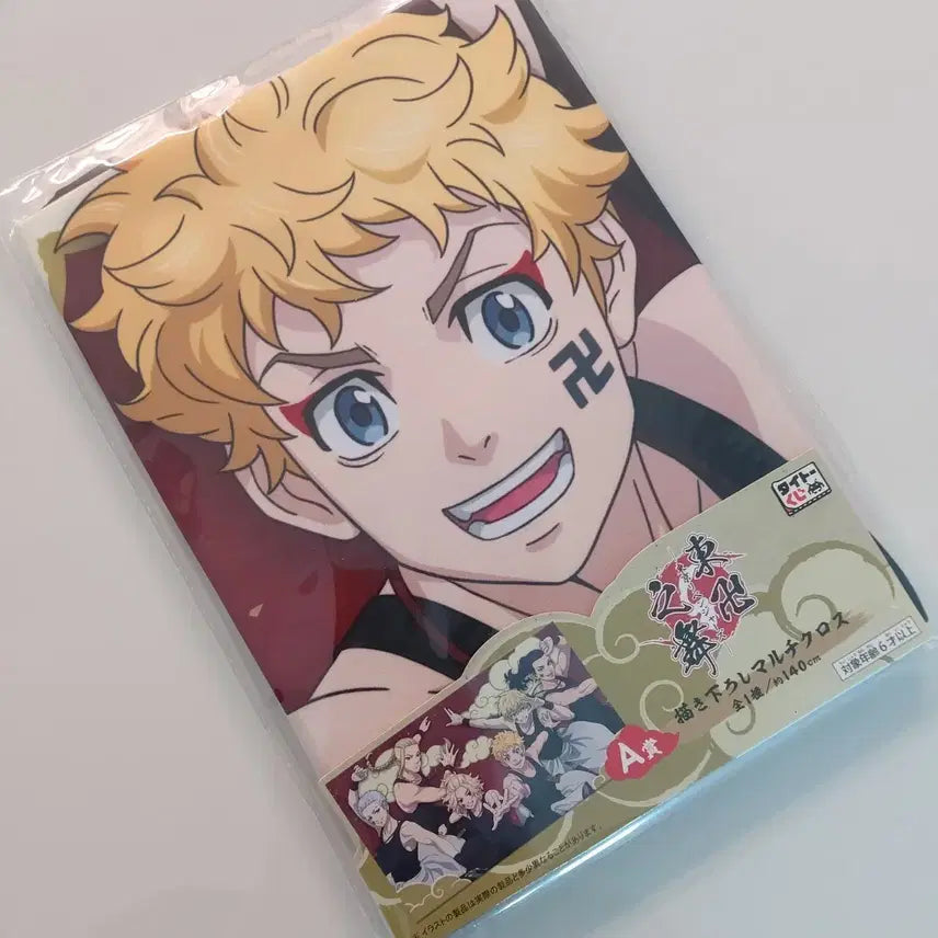 [BUNJANG] Tokyo Revengers Ichiban Kuji Prize A Multi-Cross Big Tapestry / 도쿄리벤저스 타이토 쿠지 A상 멀티크로스 빅 태피스트리