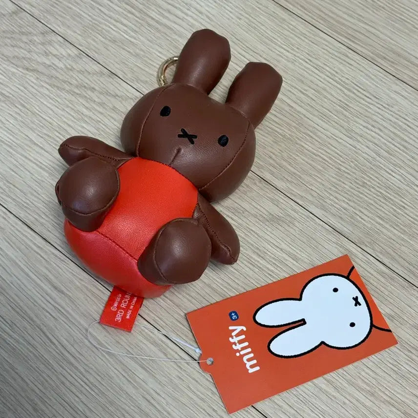 [BUNJANG] Miffy Tanning Leather Keyring / 미피) 태닝 미피 가죽 키링