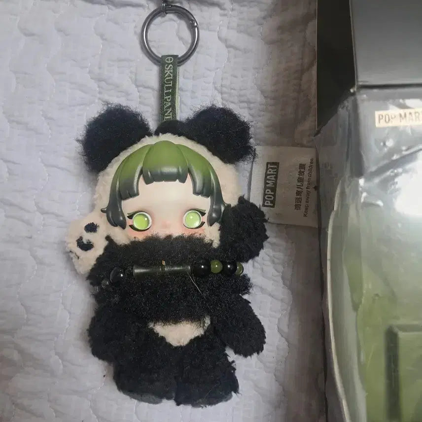 [BUNJANG] Pop Mart Skullpanda Lazy Panda Keyring / 정품최저가)팝마트 스컬판다 레이지 팬더 키링