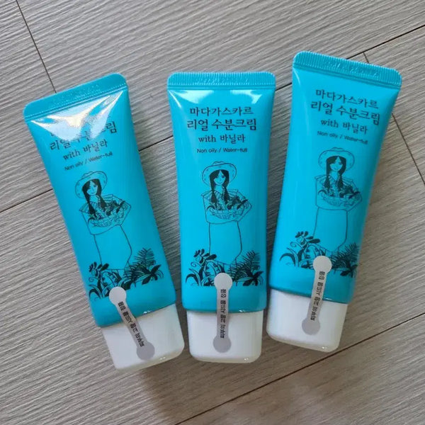[BUNJANG] Madagascar Real Moisture Cream with Vanilla 30ml (Unused) / 미사용) 마다가스카르 리얼 수분크림 with 바닐라 30ml