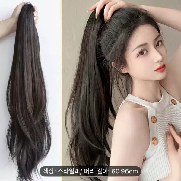 [BUNJANG] 24 Inch Ponytail Hair Extension Extension Piece / 포니테일 연장 가발 60.96cm 24인치 헤어피스 할인끝