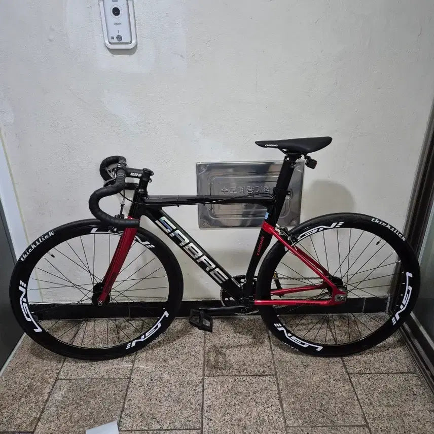 [BUNJANG] Luigino Sabre Full Carbon Fork Aerodynamic Frame Bicycle / 사브레 픽시 자전거 급처(하자 없음)